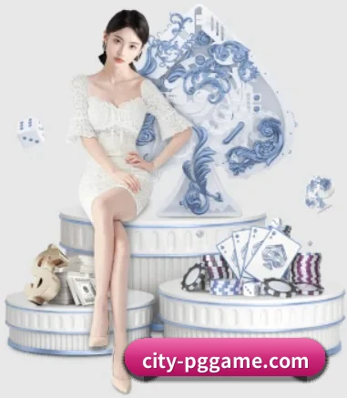公司成立
